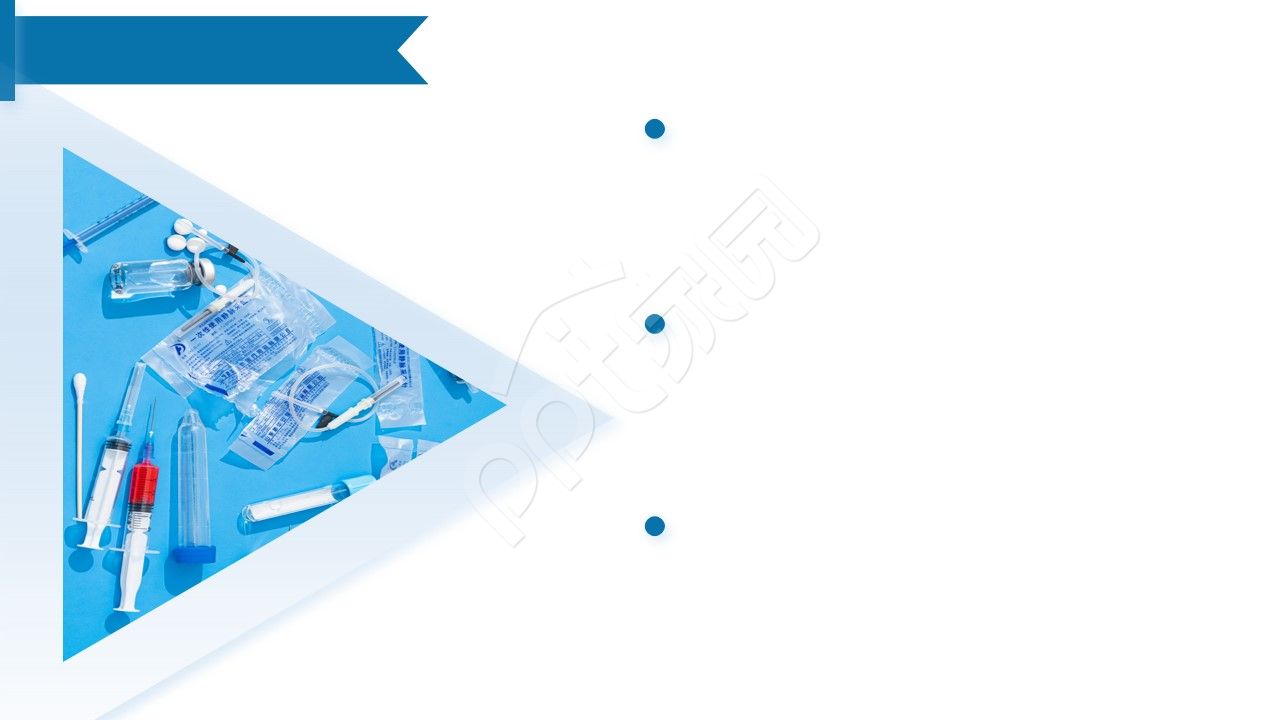 简约医疗健康ppt背景图片