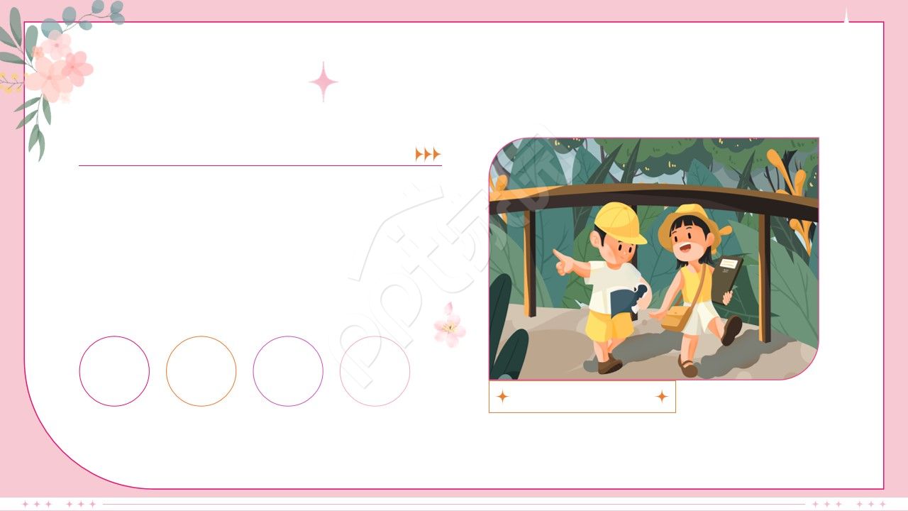 粉色手绘母亲节活动ppt背景图片