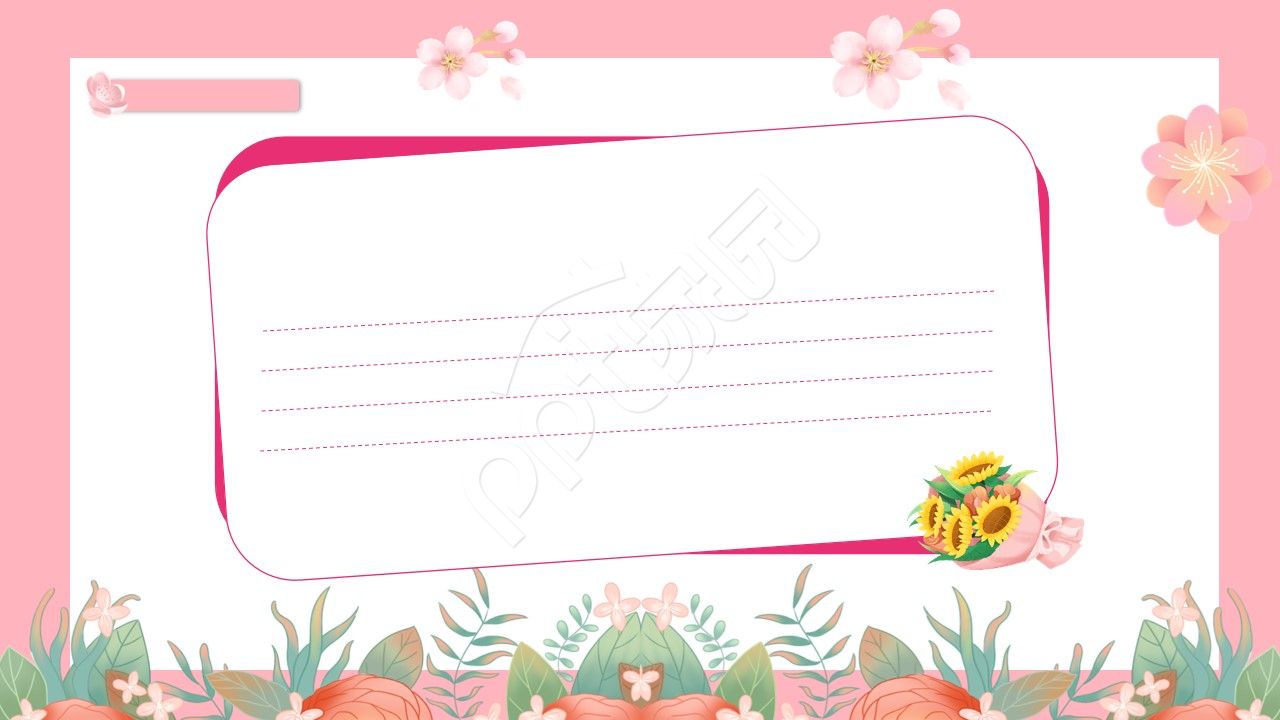 卡通手绘母亲节ppt背景图片