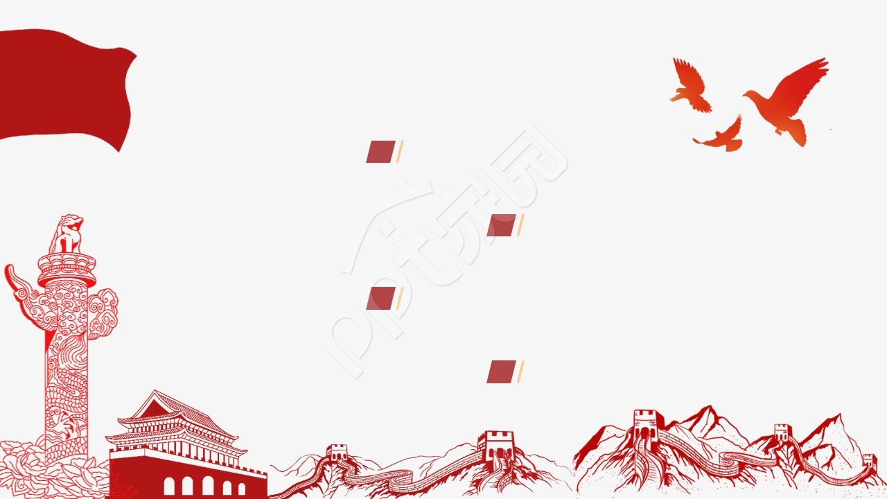 红色简约新时代共青团ppt背景图片