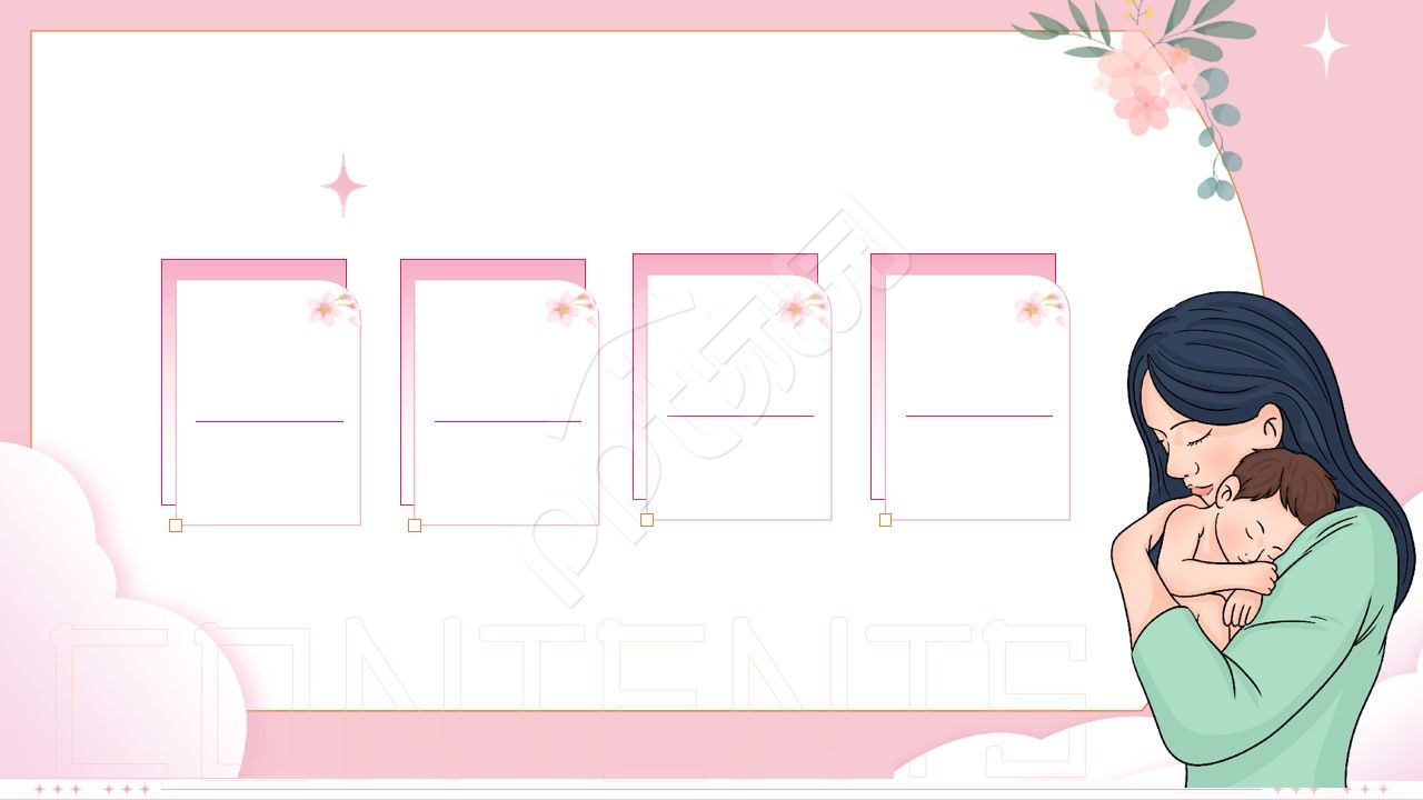 粉色手绘母亲节活动ppt背景图片