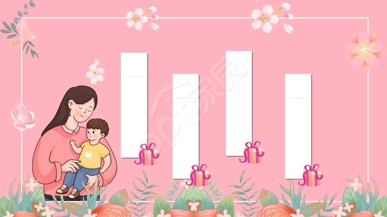 卡通手绘母亲节ppt背景图片