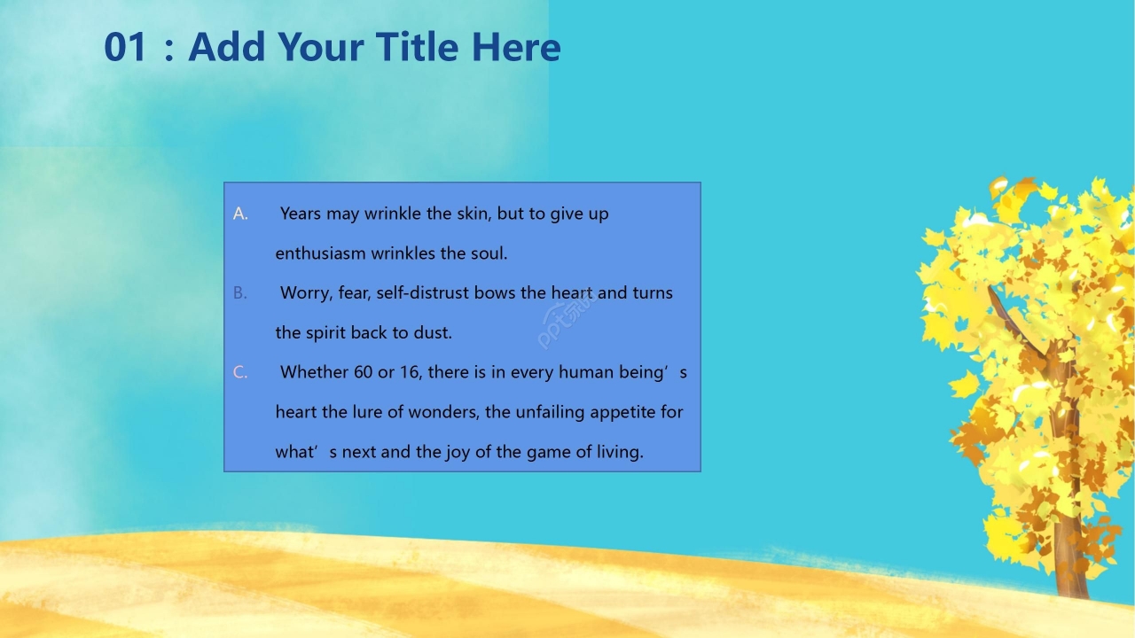 油画风卡通文艺手绘通用PPT模板