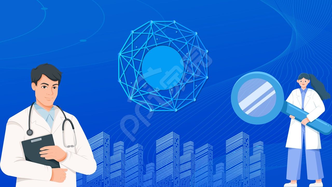 卡通手绘医疗护理ppt背景图片