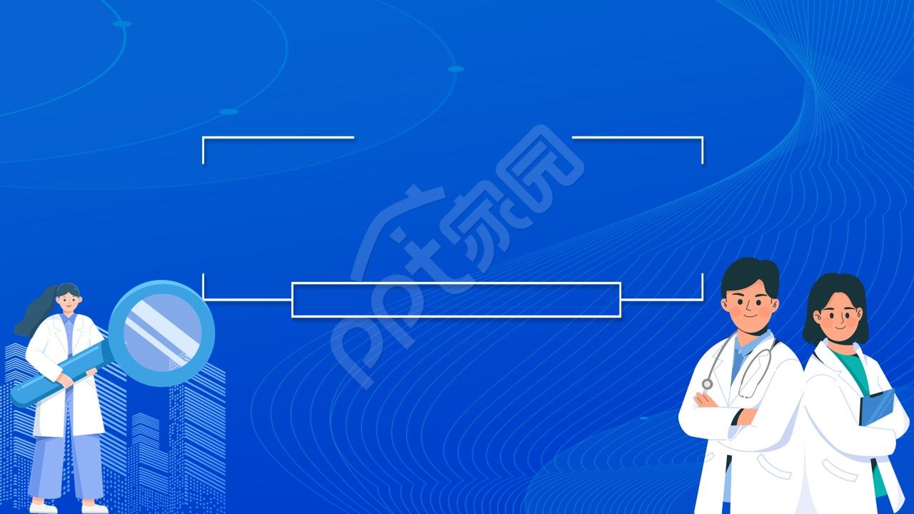 卡通手绘医疗护理ppt背景图片