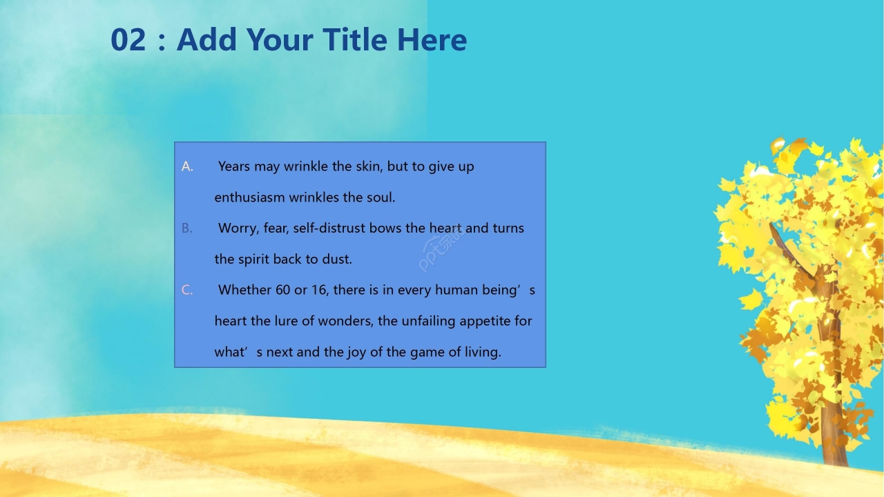 油画风卡通文艺手绘通用PPT模板