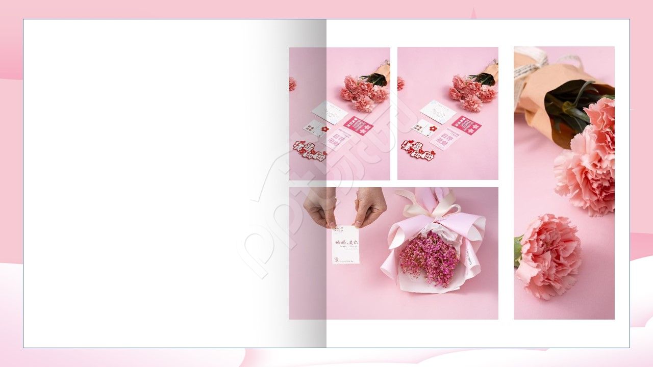 温馨卡通母亲节主题活动ppt背景图片