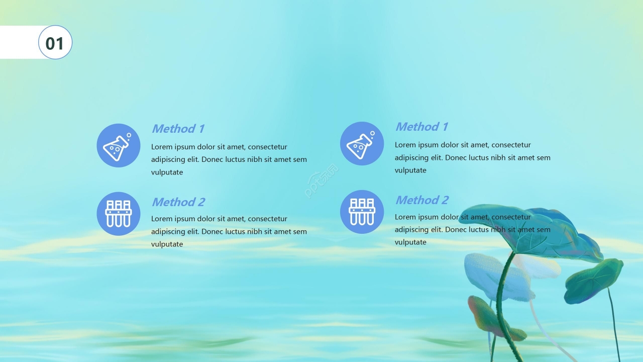 梦幻卡通开学第一课主题班会公开课PPT模板