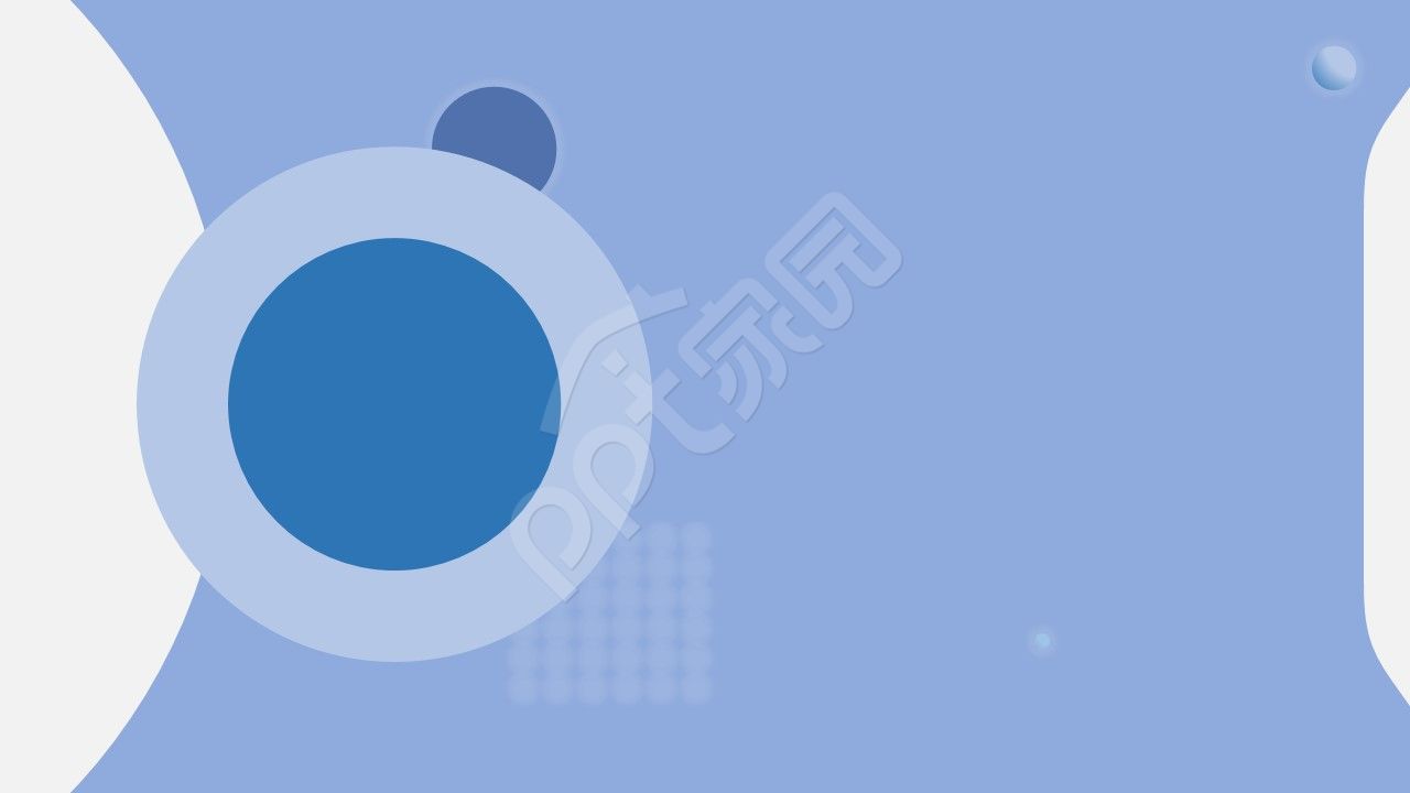 蓝色商务ppt背景无字