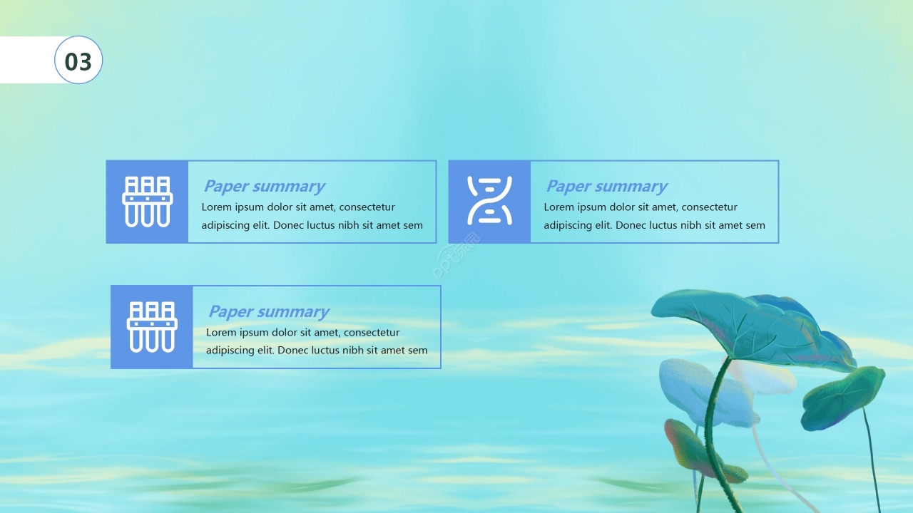 梦幻卡通开学第一课主题班会公开课PPT模板
