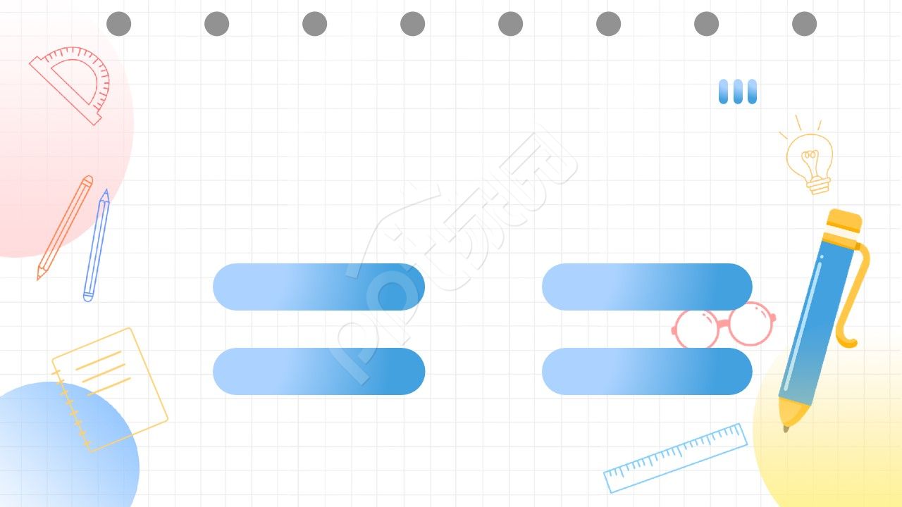 卡通小清新主题班会ppt背景图片