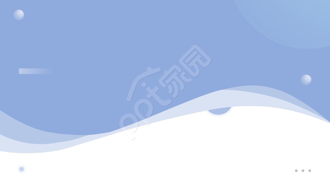蓝色商务ppt背景无字