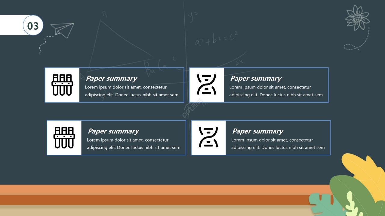 卡通可爱手绘感恩教师节主题班会节日宣传PPT模板