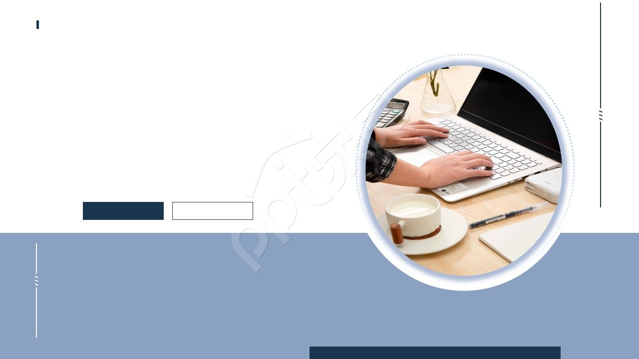 商务ppt模板背景