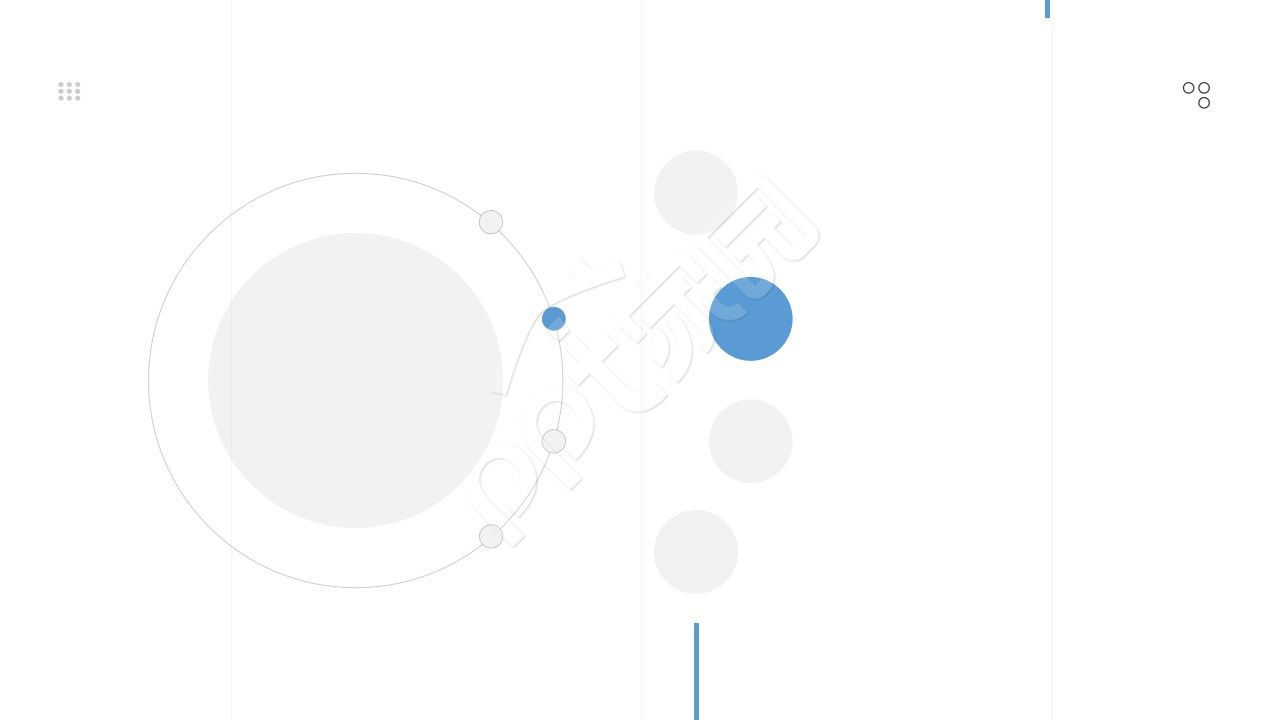 极简风商务考核ppt背景图片