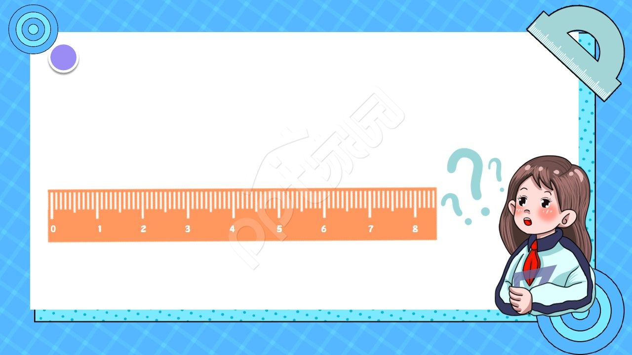 卡通手绘小学说课课件ppt背景图片