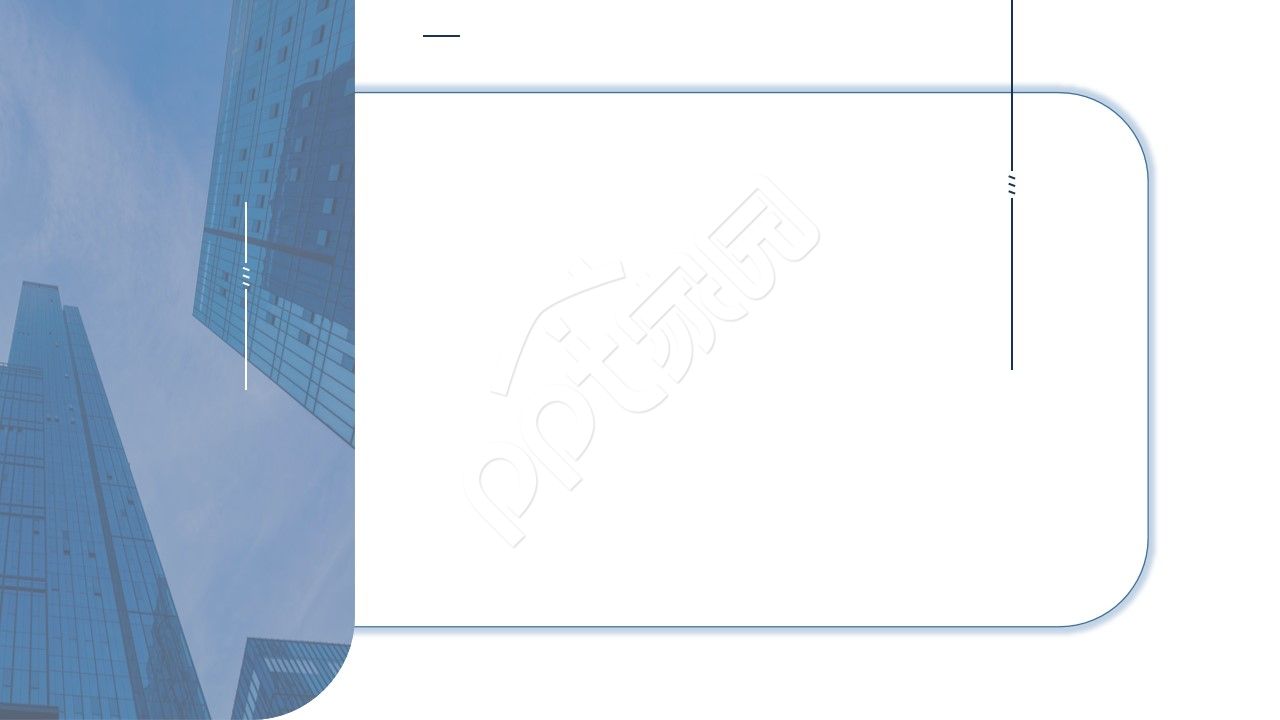 商务ppt模板背景