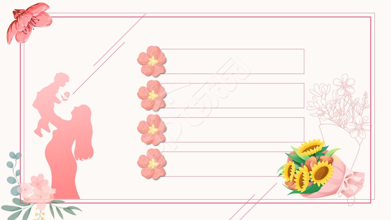 粉色手绘母亲节骑车小女孩ppt背景图片