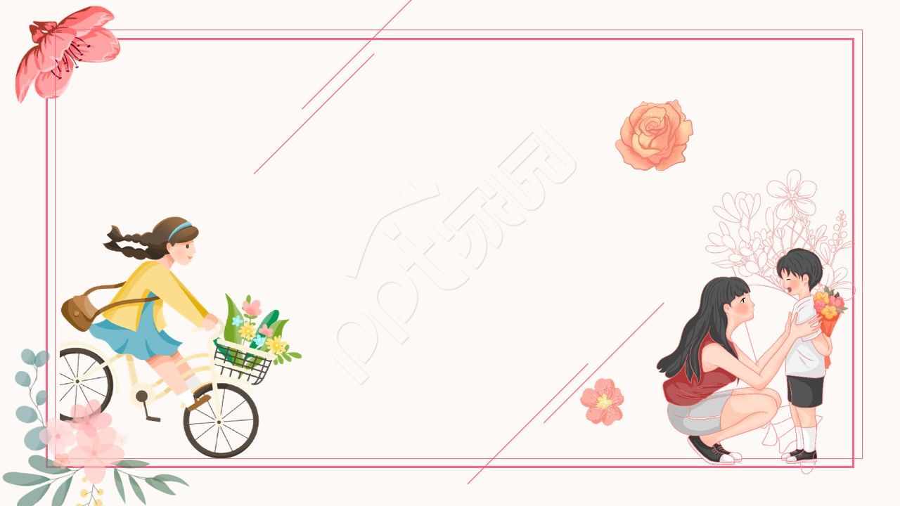 粉色手绘母亲节骑车小女孩ppt背景图片