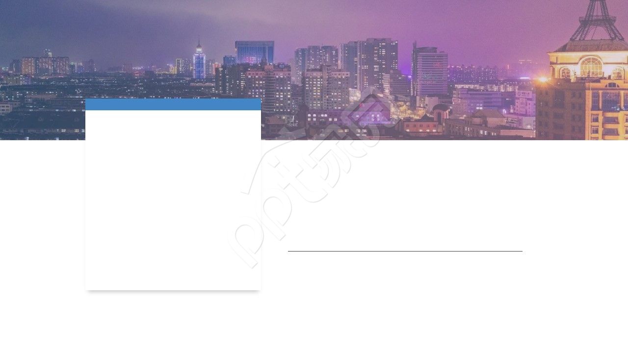 商务礼仪ppt背景图片