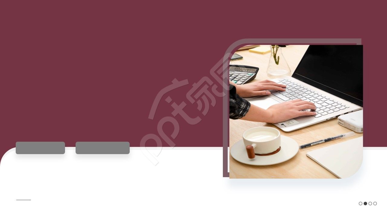 红白简约课题报告ppt背景图片