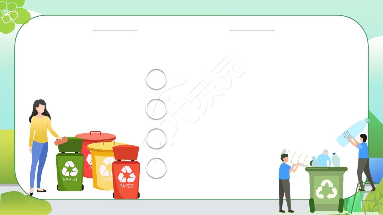 手绘卡通绿色环保ppt背景图片