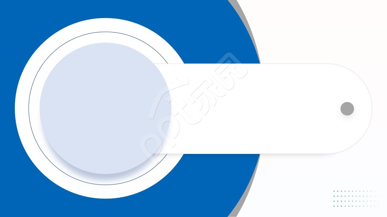 无字简洁商务ppt背景图