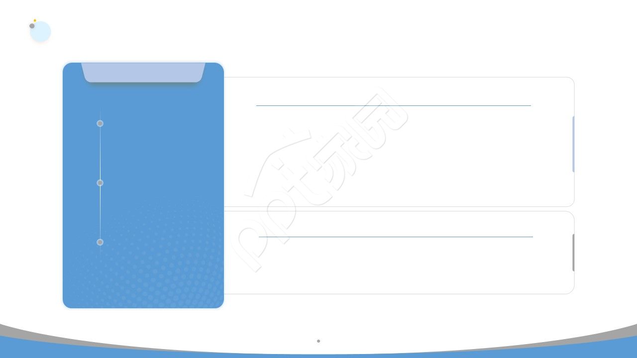 无字简洁商务ppt背景图