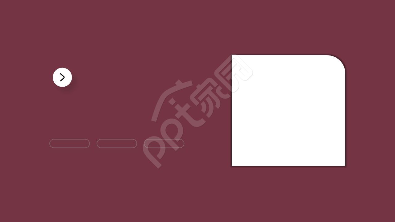 红白简约课题报告ppt背景图片