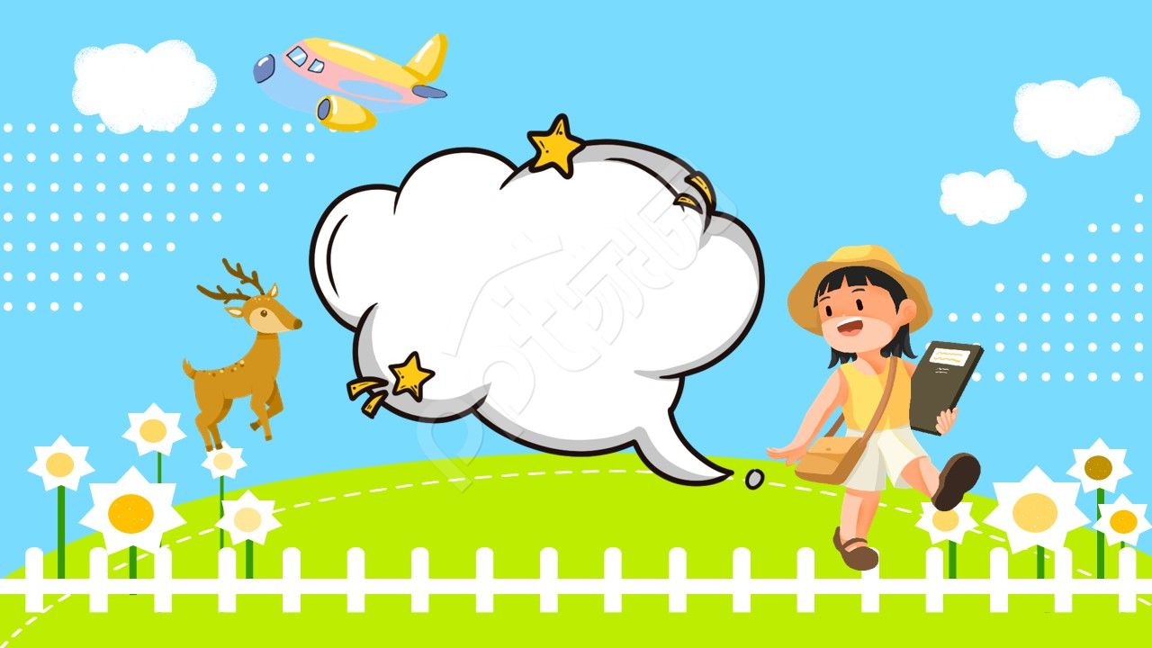 卡通手绘竞选班干部ppt背景图片