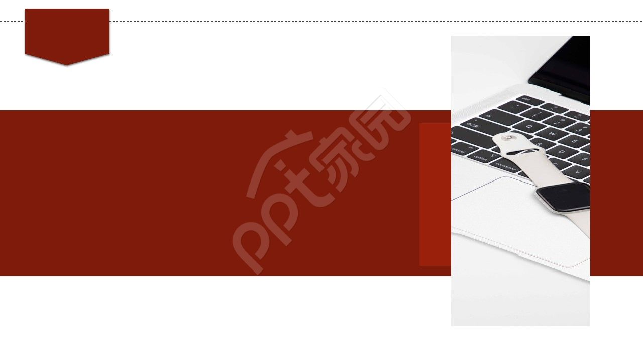 商务风ppt背景图片