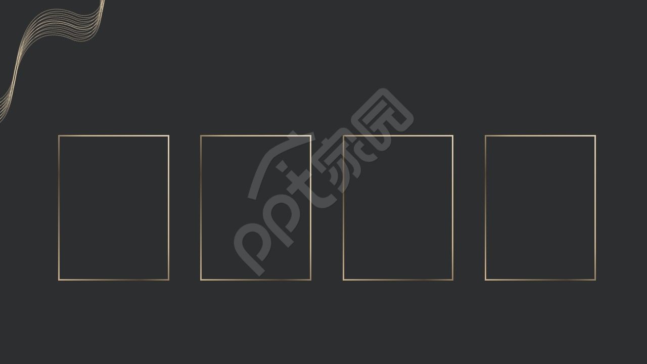 ppt商务会议素材背景图片