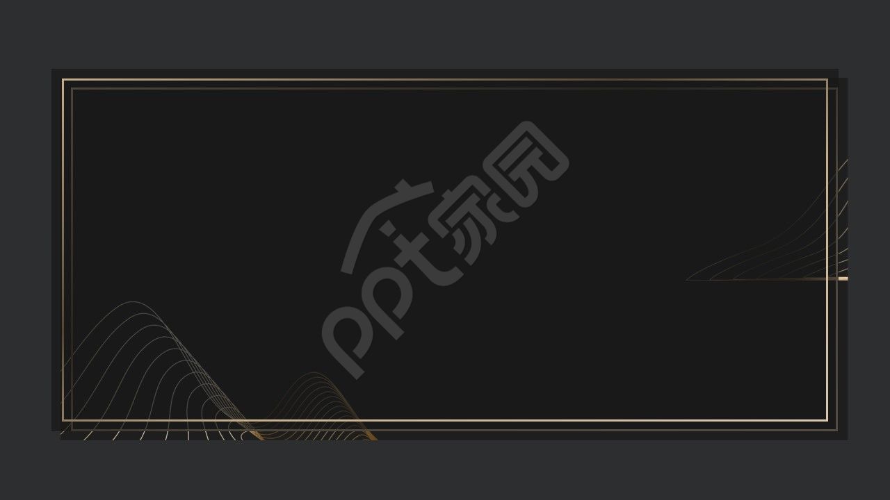 ppt商务会议素材背景图片