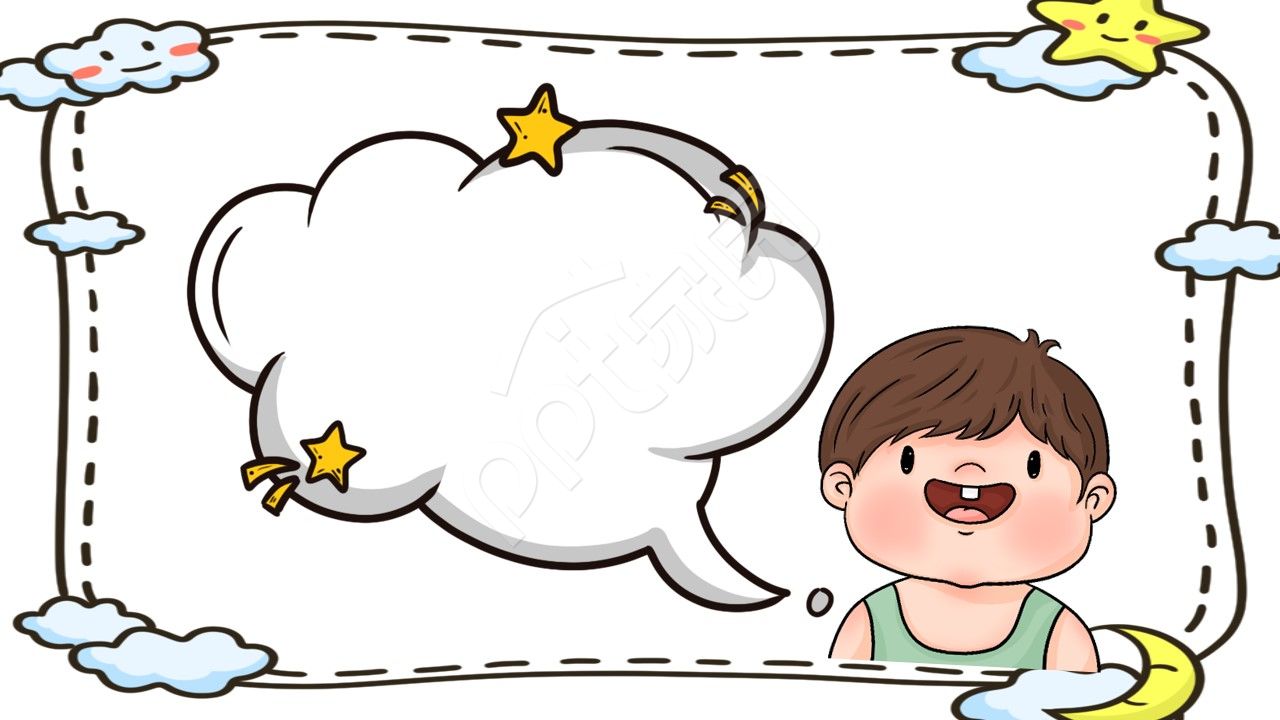 卡通手绘边框对话框ppt背景图片
