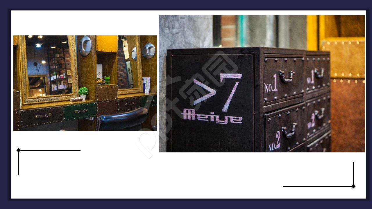 创意风家乡介绍ppt背景图片