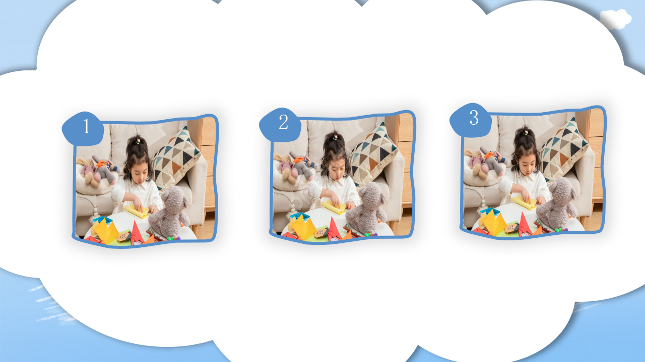 小学生竞选大队委ppt模板