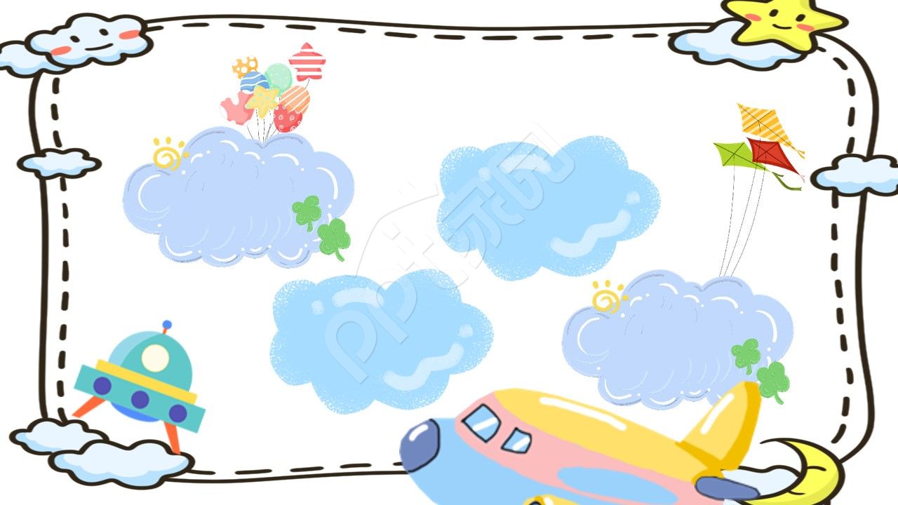 卡通手绘边框对话框ppt背景图片