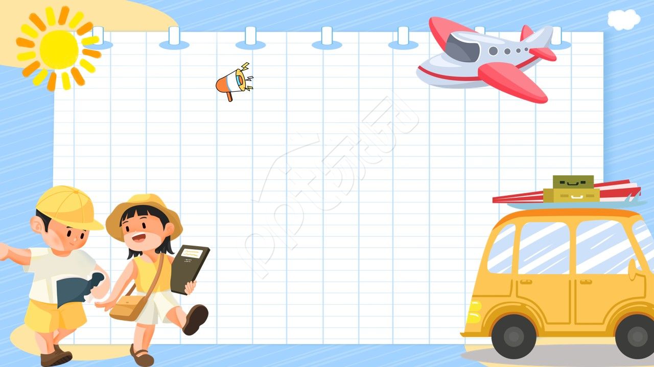 卡通手绘自我介绍ppt背景图片