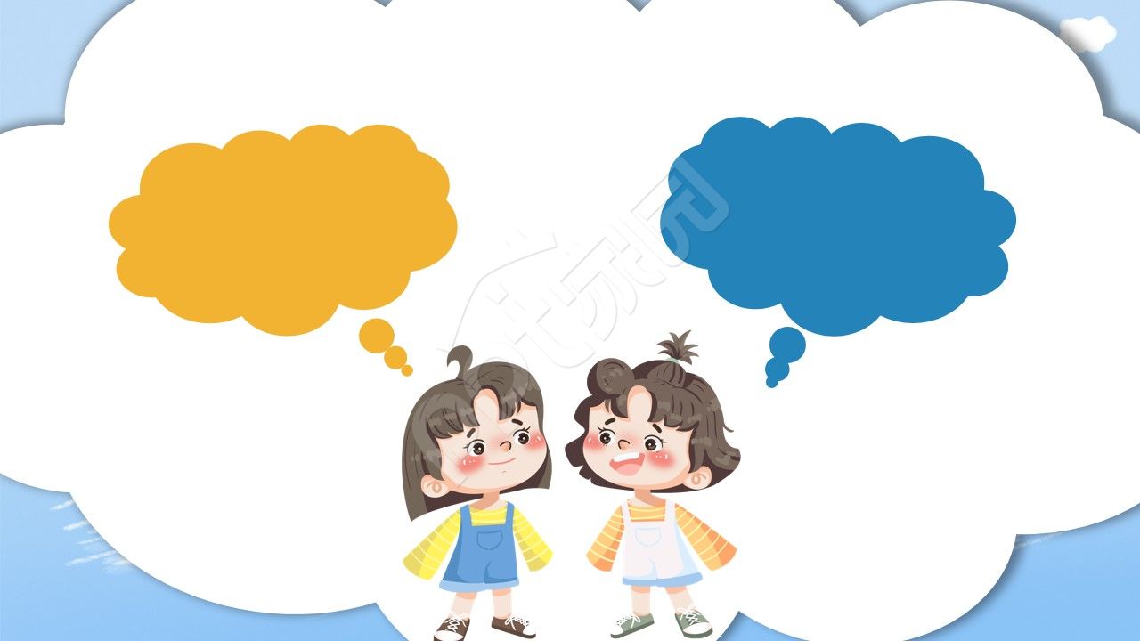 卡通手绘自我介绍ppt背景图片