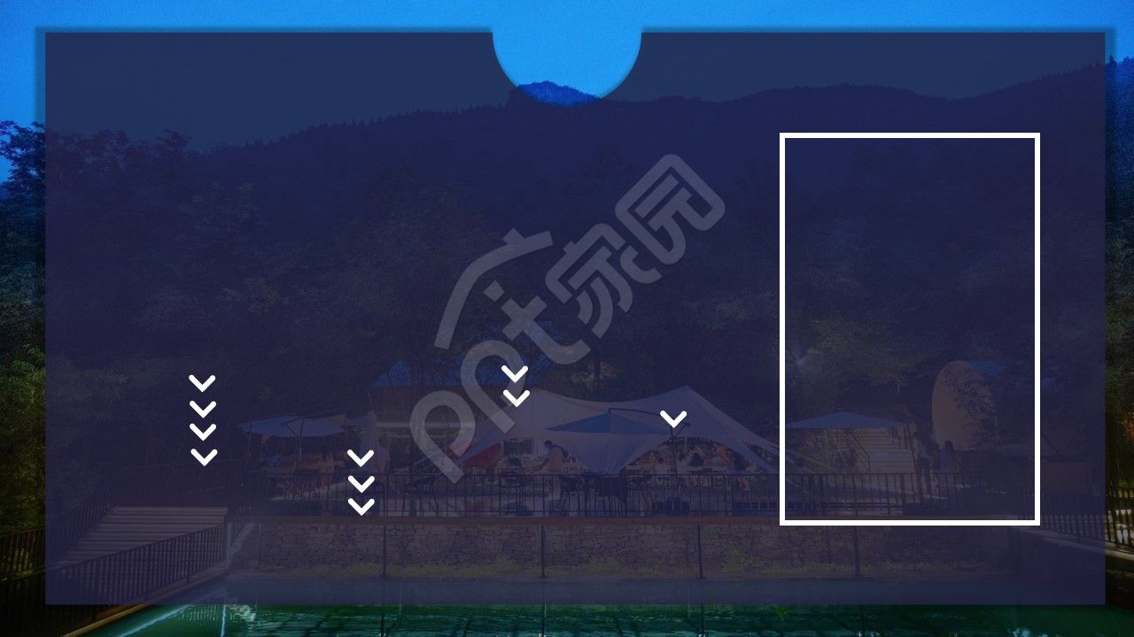 创意风家乡介绍ppt背景图片
