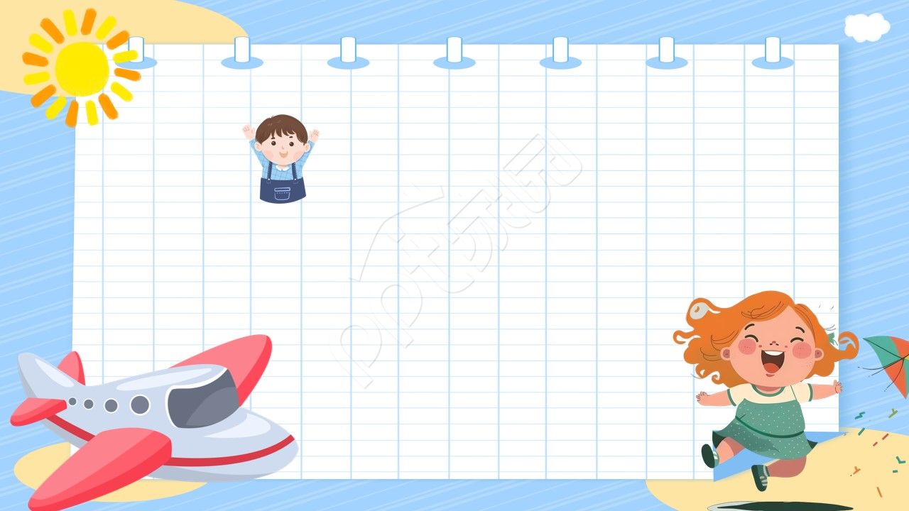 卡通手绘自我介绍ppt背景图片