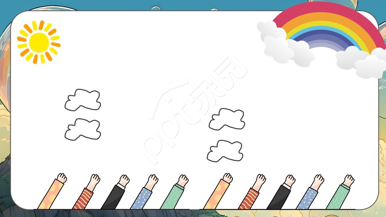 卡通手绘小朋友家长会ppt背景图片