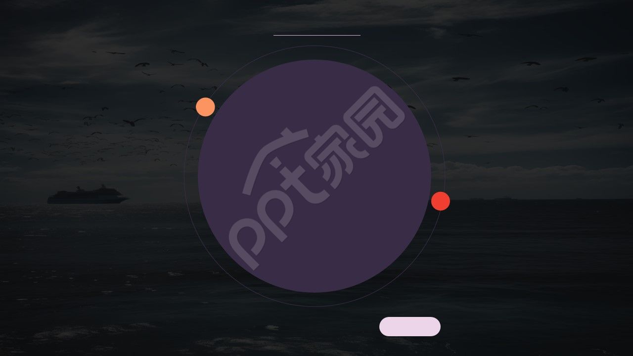 深色商务ppt图片素材