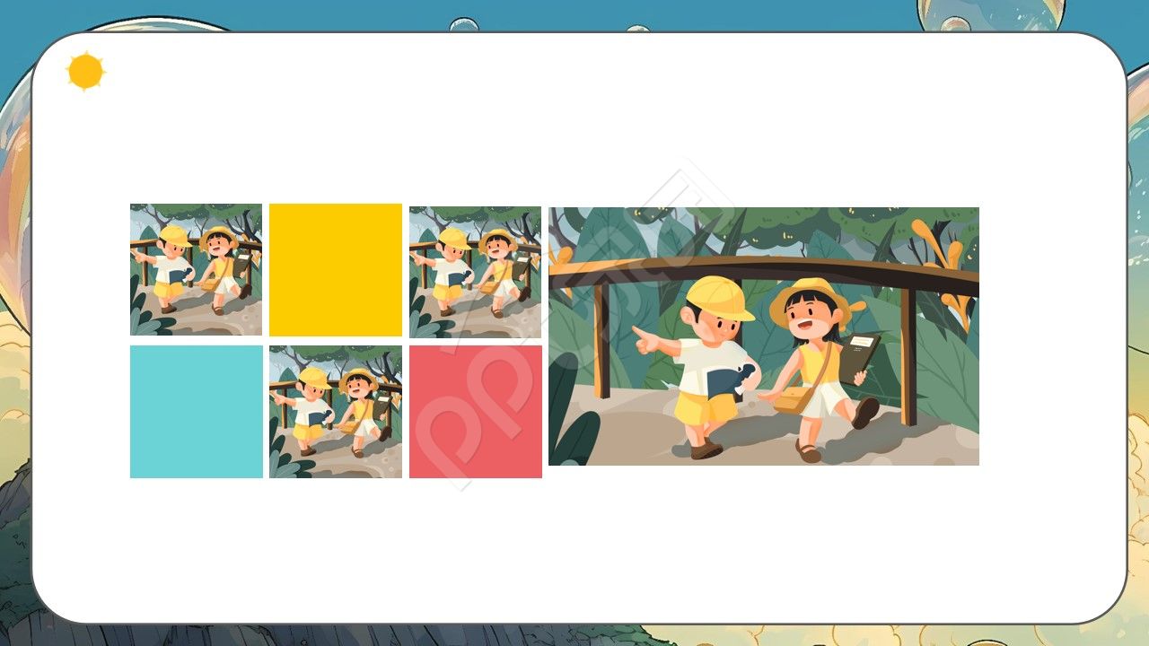 卡通手绘小朋友家长会ppt背景图片