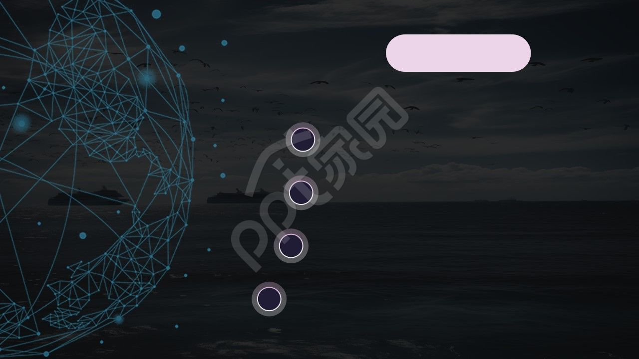 深色商务ppt图片素材