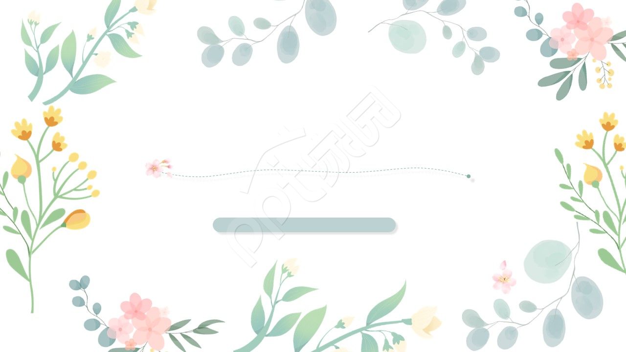 手绘小清新ppt背景图片