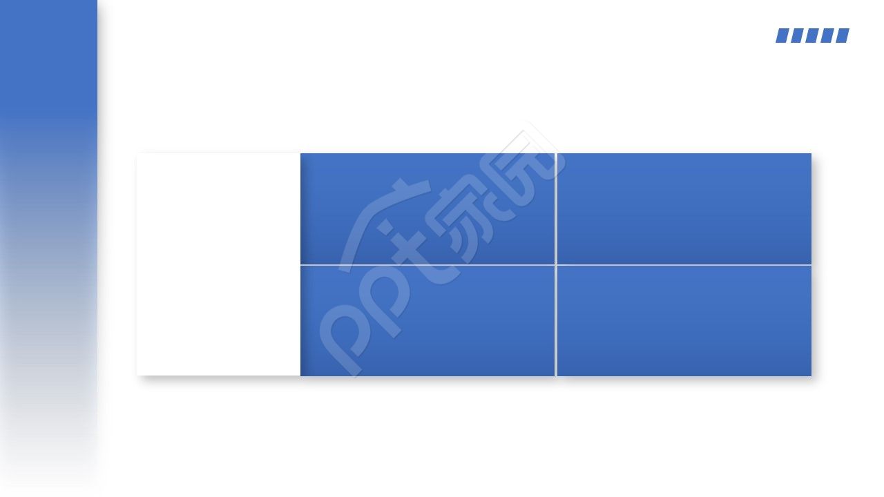 蓝白简约风入学报告ppt背景图片