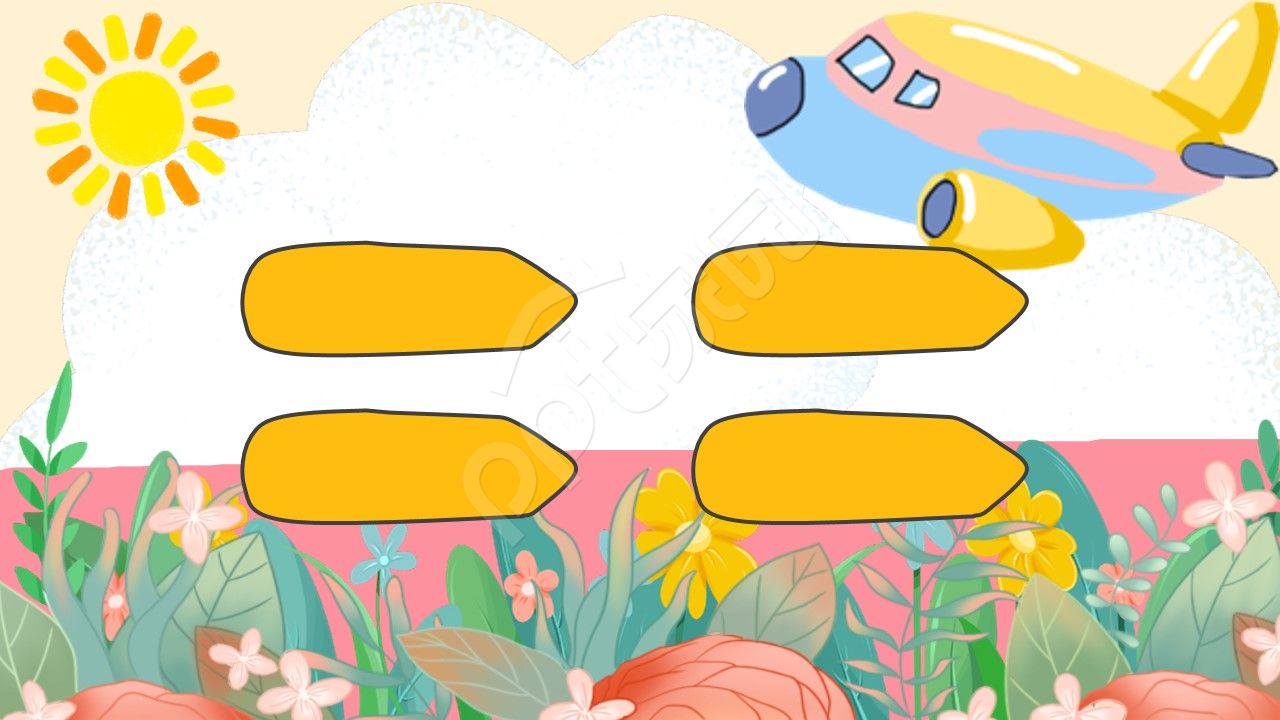 卡通手绘忆童年主题班会ppt背景图片