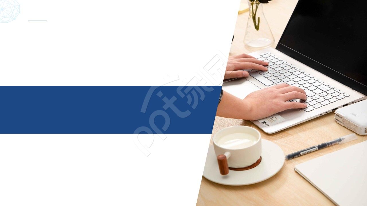 ppt背景蓝色商务