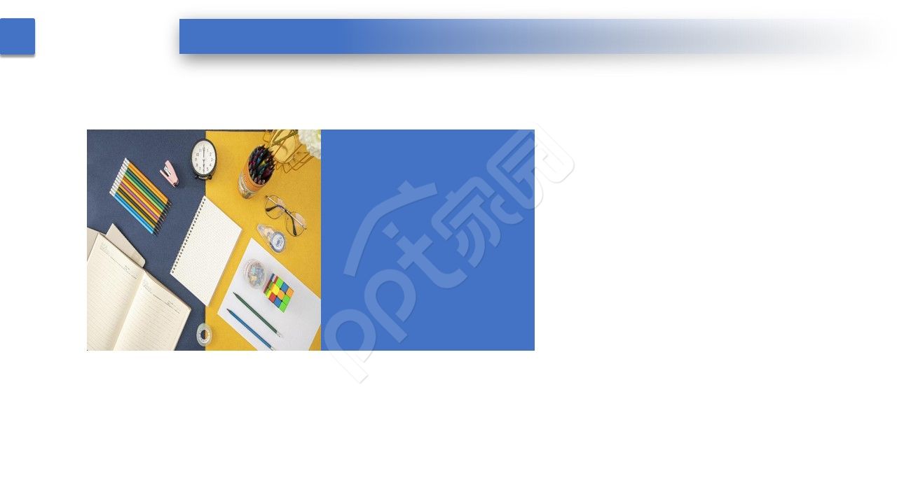 蓝白简约风入学报告ppt背景图片